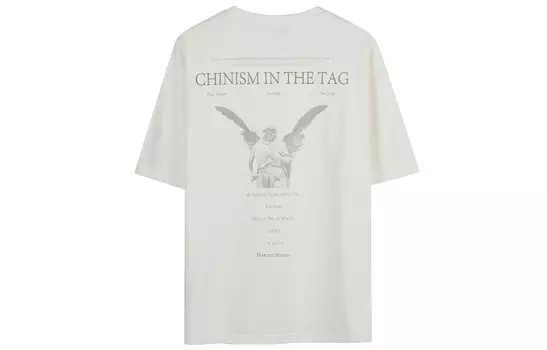 Футболка унисекс Chinism, черный