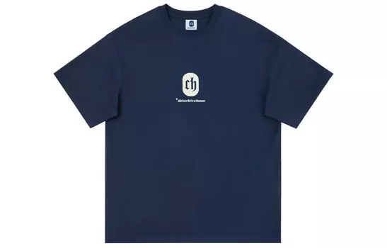 Футболка унисекс Chinism, фиолетовый