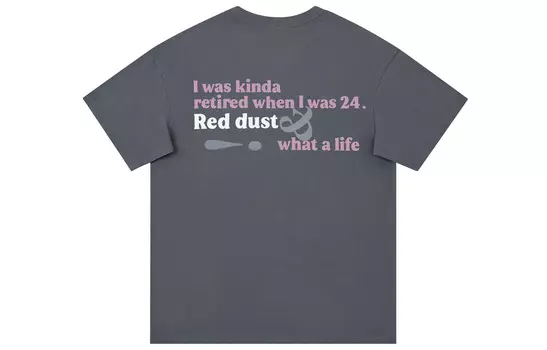 Футболка унисекс Chinism, темно-серый