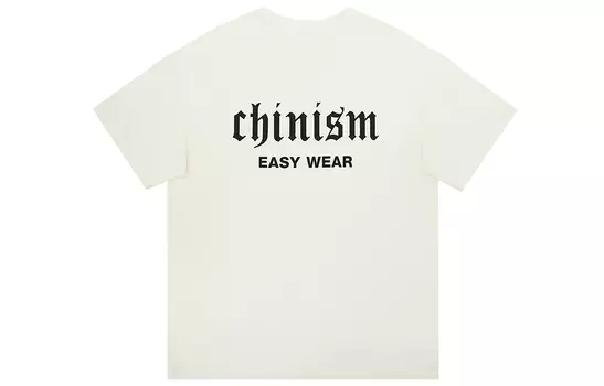 Футболка унисекс CHINISM, темно-серый