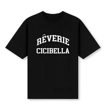 Футболка унисекс Cicibella, белый