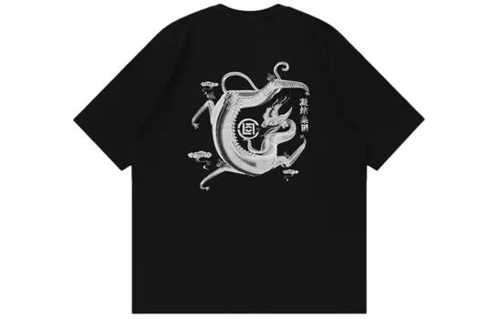 Футболка унисекс Clot, белый