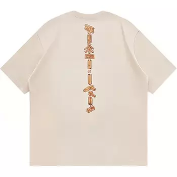 Футболка унисекс Clot, черный