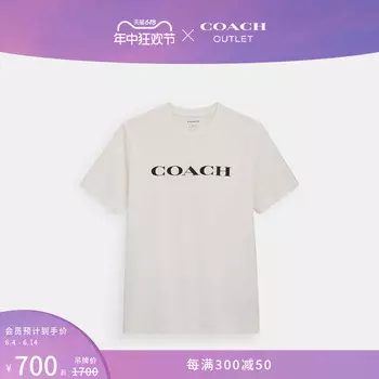 Футболка унисекс Coach Outlet с логотипом, черный