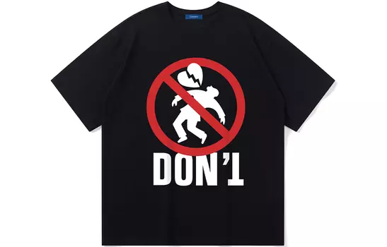 Футболка унисекс COMOWA, White Heather Gray