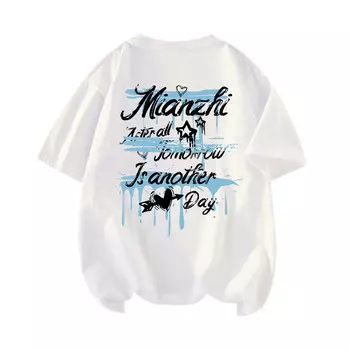 Футболка унисекс Cotton, белый