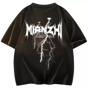 Футболка унисекс Cotton, коричневый