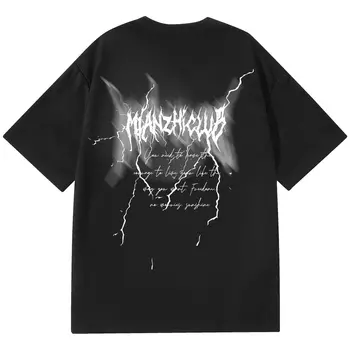 Футболка унисекс Cotton, Lightning Gray