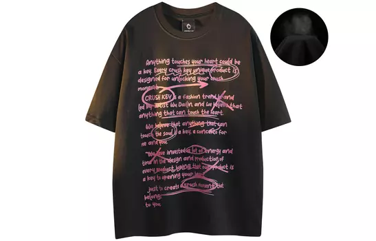 Футболка унисекс Crush Key, Белый черный