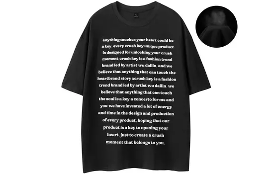 Футболка унисекс CRUSH KEY, черный/розово-красный