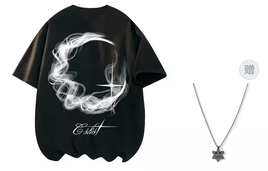 Футболка унисекс CSKS, бордовый