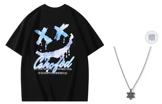 Футболка унисекс CSKS, светло-голубой