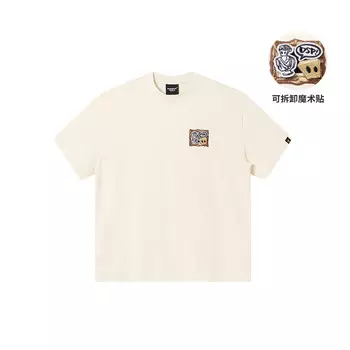 Футболка унисекс Dangerouspeople, белый