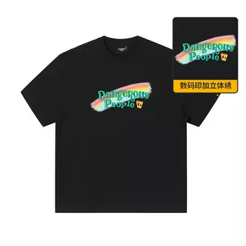 Футболка унисекс Dangerouspeople, черный