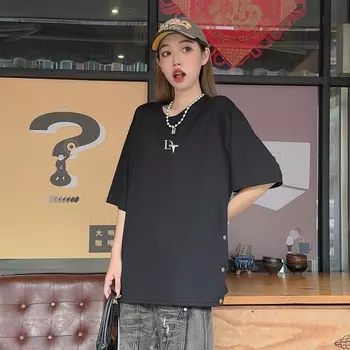 Футболка унисекс Dangertiger, белый