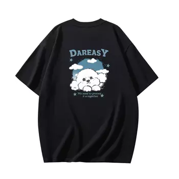 Футболка унисекс DAREASY, Apricot