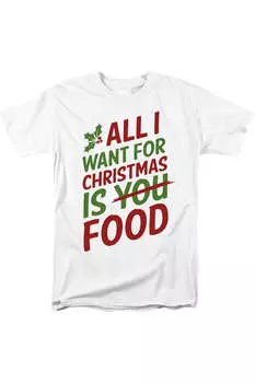 Футболка унисекс для взрослых «Все, что я хочу на Рождество — это еда» Gildan, белый