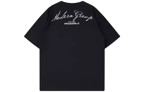 Футболка унисекс Dryworld, Бежевый