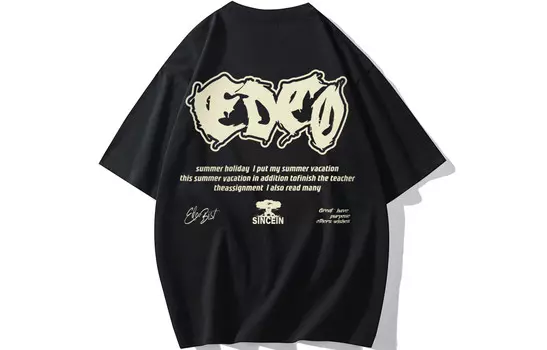 Футболка унисекс Edco Break Silence, темно-синий