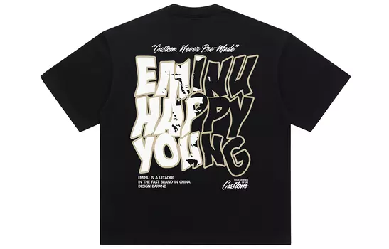 Футболка унисекс EMINU, Lemon