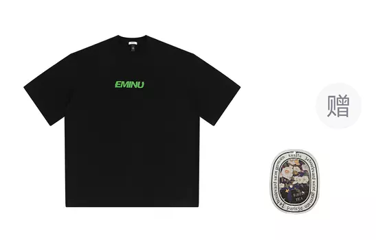 Футболка унисекс EMINU, White+White