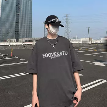 Футболка унисекс Eooven, белый