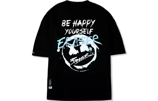 Футболка унисекс ER, 2 Pack (White+Black)