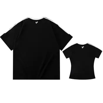 Футболка унисекс Er, белый