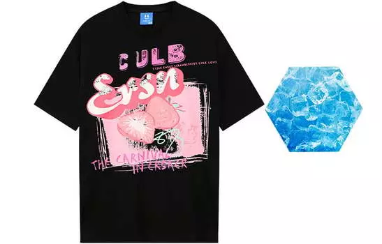 Футболка унисекс ER, Черный