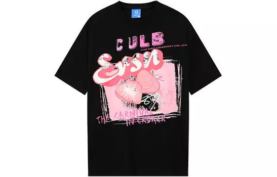 Футболка унисекс ER, черный