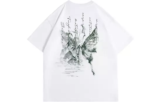 Футболка унисекс Eusu, голубой