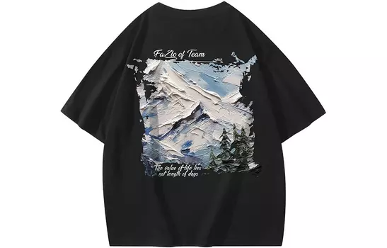 Футболка унисекс Fa2Lo, Бежевый