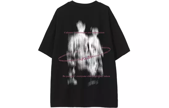 Футболка унисекс Fa2Lo, Бежевый