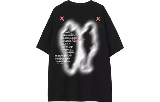 Футболка унисекс Fa2Lo, Бургундия