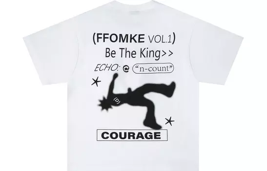 Футболка унисекс Ffomke, белый