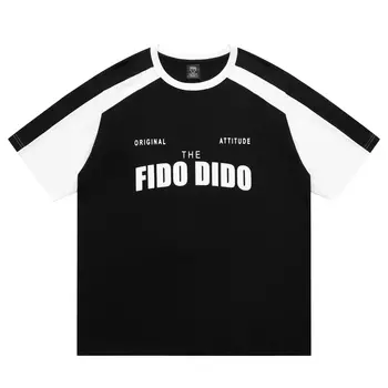 Футболка унисекс FIDO DIDO, Белый (в комплекте шорты)