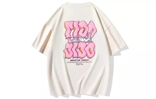 Футболка унисекс FIDO DIDO, Бежевый