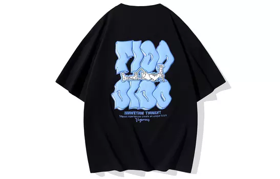 Футболка унисекс FIDO DIDO, Хаки