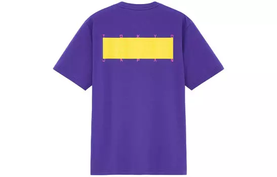 Футболка унисекс фиолетовая Uniqlo, фиолетовый