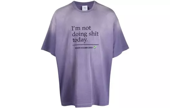 Футболка унисекс фиолетовая Vetements, фиолетовый