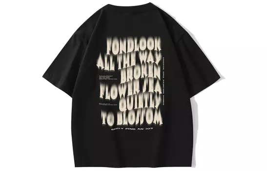 Футболка унисекс Fondlook, Бежевый