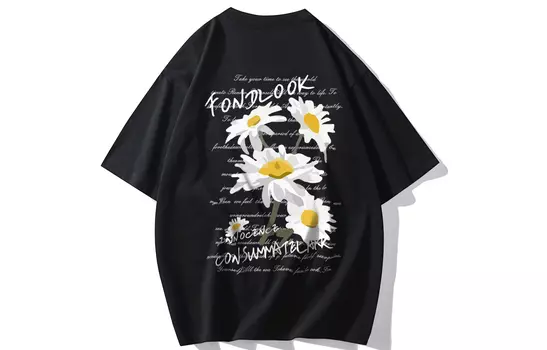 Футболка унисекс Fondlook, Голубое небо