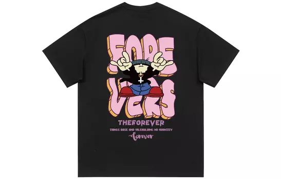 Футболка унисекс Forever 21, Бежевый