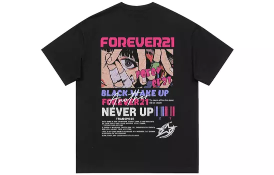 Футболка унисекс Forever 21, Бургундия