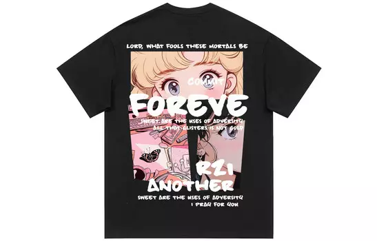 Футболка унисекс Forever 21, черный