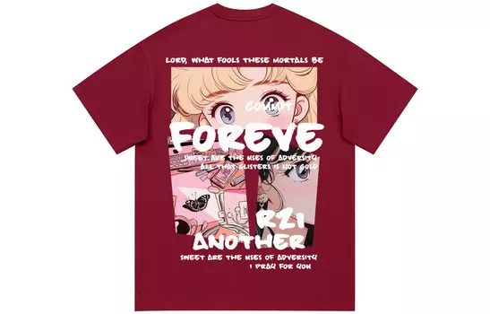 Футболка унисекс Forever 21, цвет Burgundy