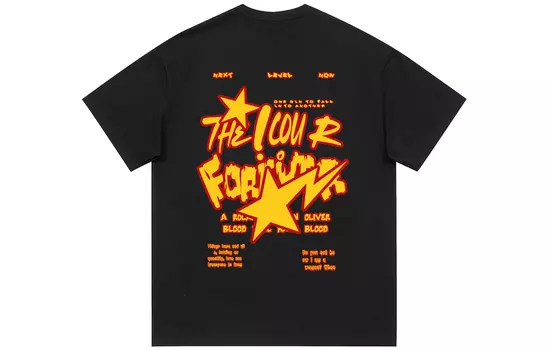 Футболка унисекс Forever 21, Железно-серый