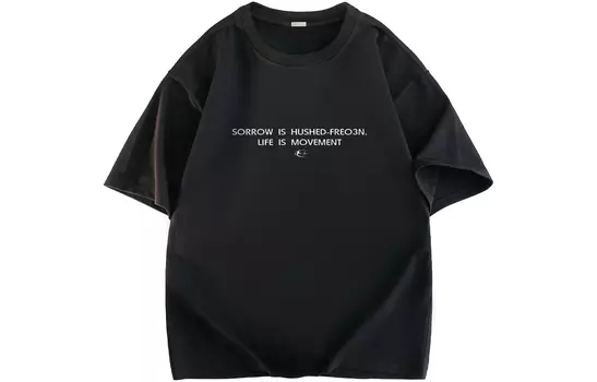 Футболка унисекс FREO3N, Black+Lemon