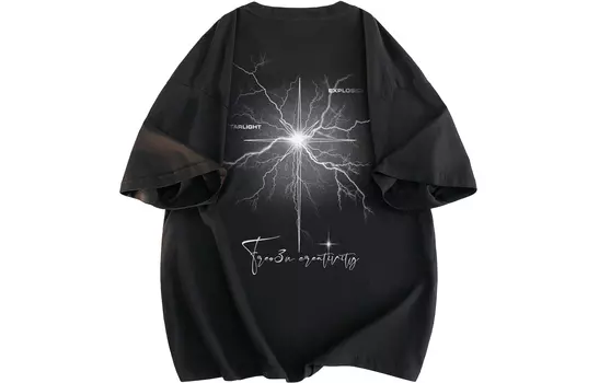 Футболка унисекс FREO3N, Pudding Yellow