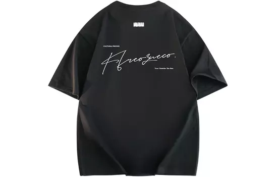 Футболка унисекс FREO3N, Rose Red